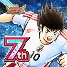 Captain Tsubasa: Dream Team