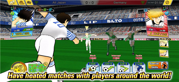 Captain Tsubasa: Dream Team screenshot