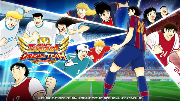 Captain Tsubasa: Dream Team screenshot