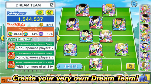 Captain Tsubasa: Dream Team screenshot