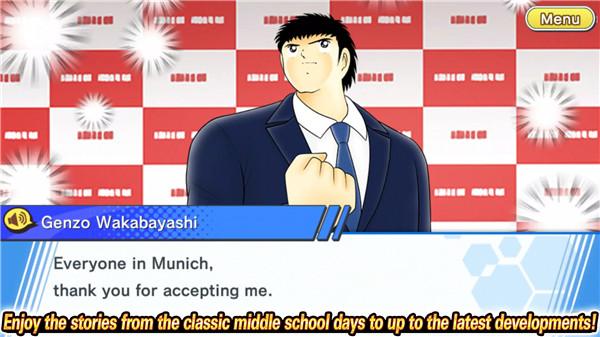 Captain Tsubasa: Dream Team screenshot