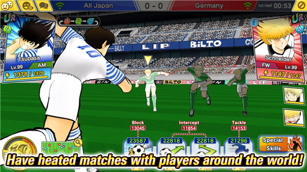 Captain Tsubasa: Dream Team screenshot