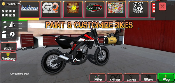 Drag Bikes 3 screenshot