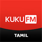 Kuku Tamil: Audio Cinema & TV