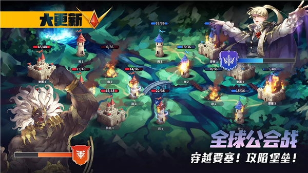 热练战士 screenshot