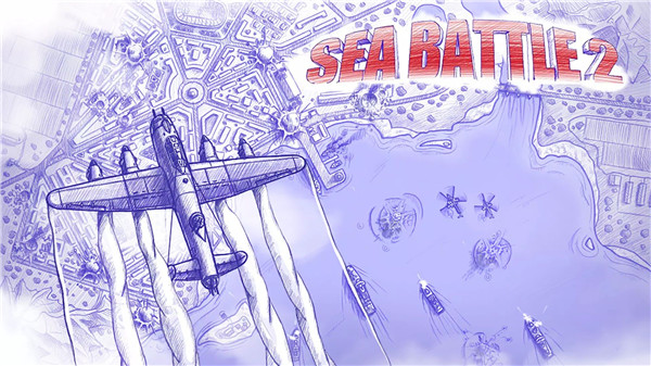 Sea Battle 2 screenshot