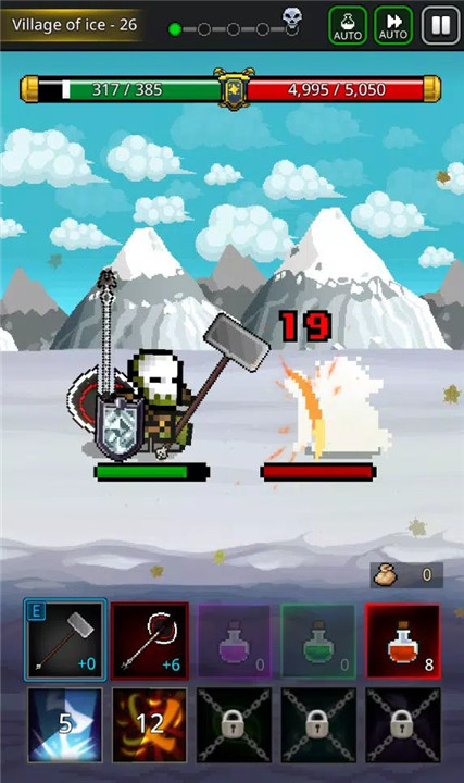 Grow Swordmaster screenshot