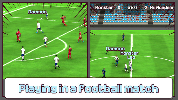 SON Football Tycoon screenshot