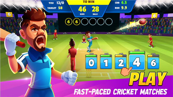 Hitwicket Cricket Game 2024 screenshot