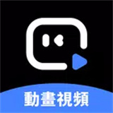 趣映