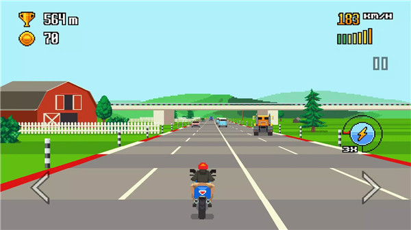 Retro Highway screenshot