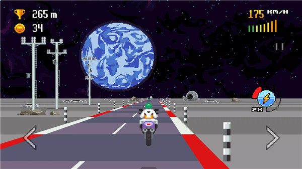 Retro Highway screenshot