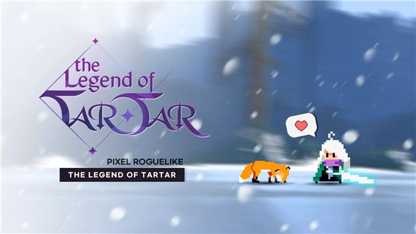 The Legend of Tartar screenshot