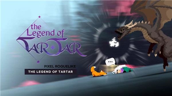 The Legend of Tartar screenshot