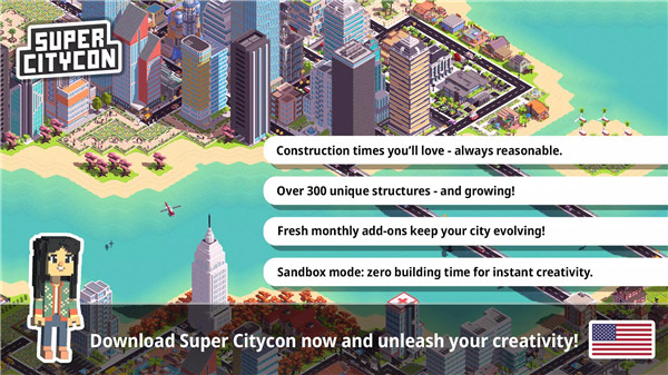 Super Citycon™ - Build a City screenshot