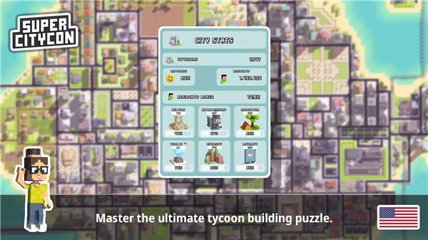 Super Citycon™ - Build a City screenshot