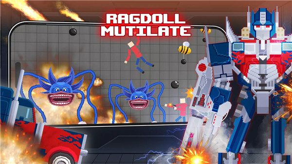 Ragdoll 2: Mutilate screenshot