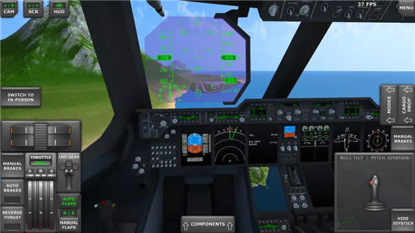 Turboprop Flight Simulator screenshot