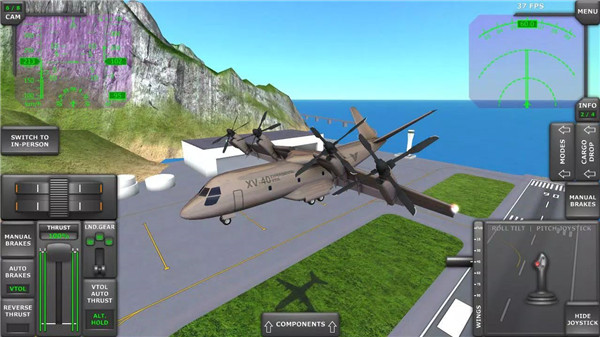 Turboprop Flight Simulator screenshot