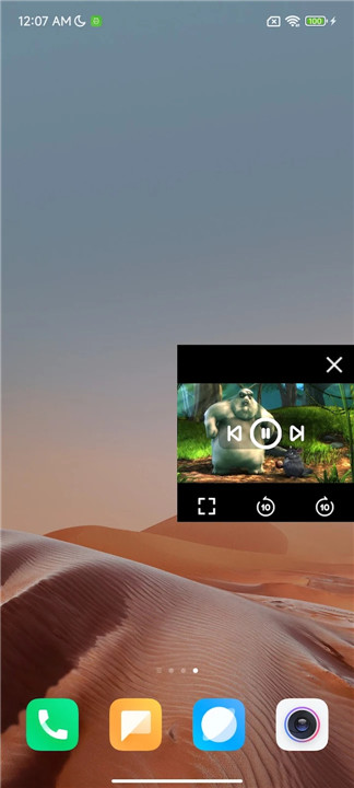 Video Player - media player screenshot