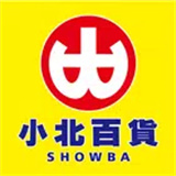 小北百貨SHOWBA