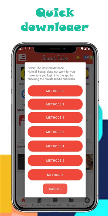 Smart Tube screenshot