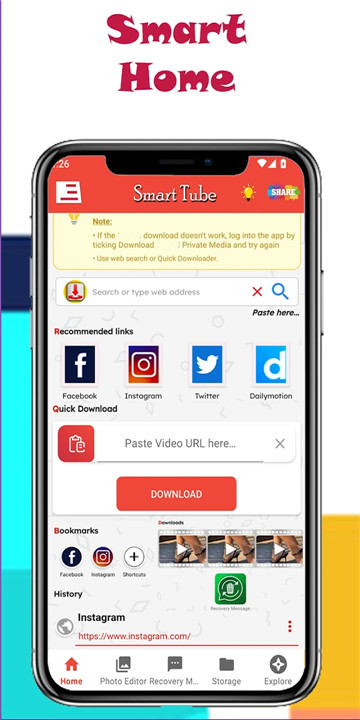 Smart Tube screenshot