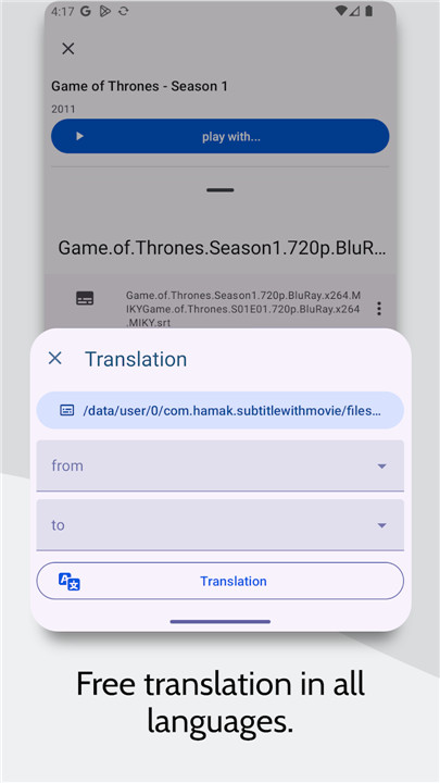 Subtitles Downloader & player screenshot