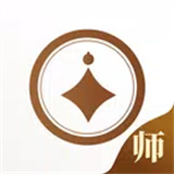 先知大师
