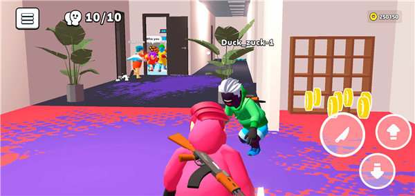 MM2 LeapLands screenshot