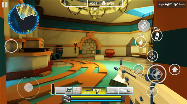 Bit Gun screenshot