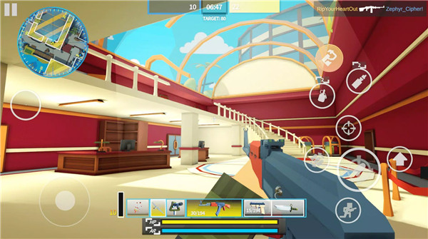 Bit Gun screenshot