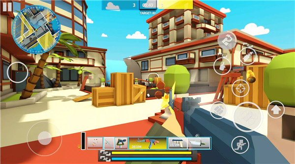 Bit Gun screenshot