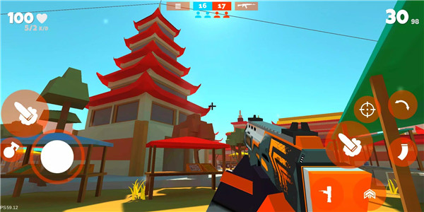 Fan of Guns screenshot