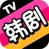 韩剧TV-韩国电视剧-韩国电影-韩国综艺-韩剧网线上免费看-影视大全