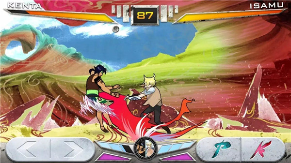 KONSUI FIGHTER Demo screenshot