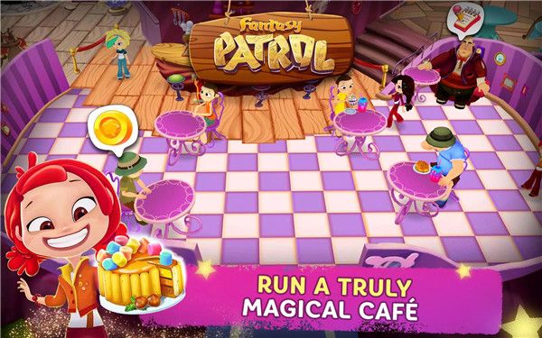 Fantasy Patrol: Cafe screenshot