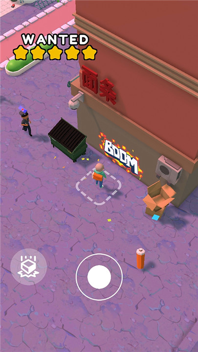 Artful Dodger: Graffiti Chase screenshot