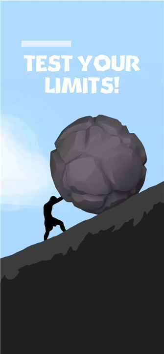 Sisyphus screenshot