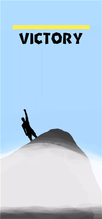 Sisyphus screenshot