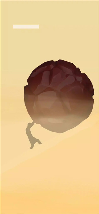 Sisyphus screenshot