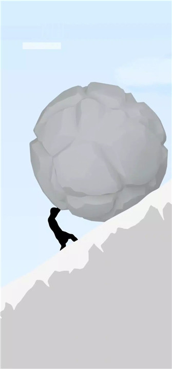 Sisyphus screenshot