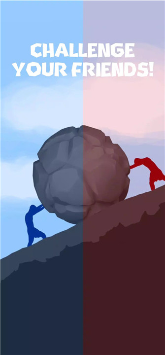 Sisyphus screenshot