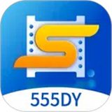 555影视