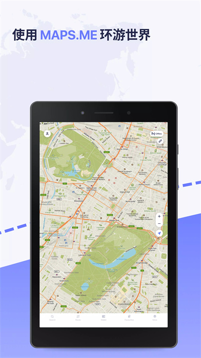 MAPS.ME：离线地图、旅行指南&导航 screenshot