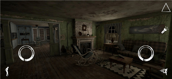 The House Horror Game screenshot