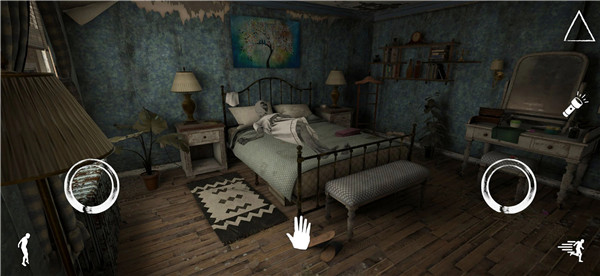 The House Horror Game screenshot