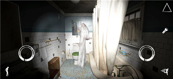 The House Horror Game screenshot