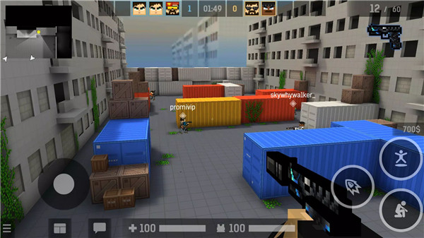 BLOCKPOST Mobile: PvP FPS screenshot