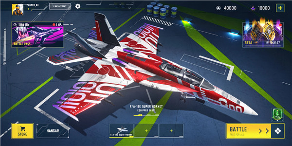 Sky Combat 2: Air Combat PvP screenshot